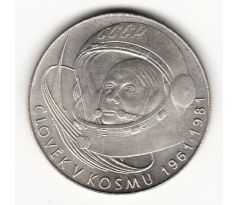 100 Kčs 1981 Človek v kozme