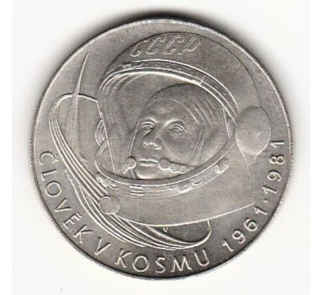 100 Kčs 1981 Človek v kozme