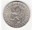 100 kčs 1948 Karlova univerzita