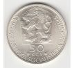 50 Kčs 1977 J. Kollár