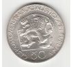 50 kčs 1973 J. Jungman /02/