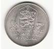 50 Kčs 1988 J. Jánošík