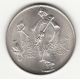 50 Kčs 1988 J. Jánošík