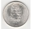 100 kčs 1978 Július Fučík
