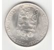 100 kčs 1978 Július Fučík /02/