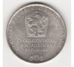 25 Kčs 1968 Národné múzeum