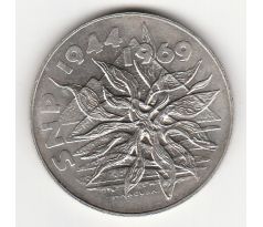 25 kčs 1969 Plamene