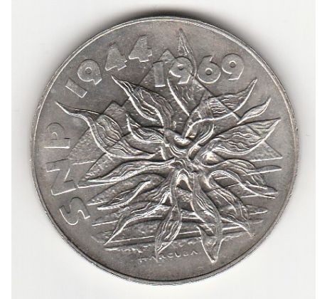 25 kčs 1969 Plamene