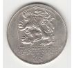 25 kčs 1969 Plamene /02/