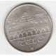 50 Kčs 1986 Telč