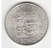 50 Kčs 1991 Parník Bohemia
