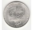50 kčs 1991 Piešťany /02/