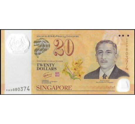 20 dollar 2007 Singapur pamätná polymerová bankovka