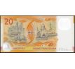 20 dollar 2007 Singapur pamätná polymerová bankovka