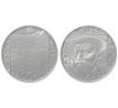 200 Korún 2022 Jože Plečnik PROOF