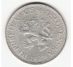 5 kč 1929 Továreň /07/