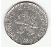 5 kč 1930 Továreň