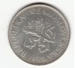 5 kč 1930 Továreň /03/