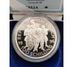 100 schiling 1996 Leopold III PROOF