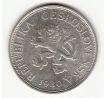 5 kč 1930 Továreň /08/