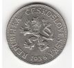 5 kč 1938 Továreň