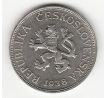 5 kč 1938 Továreň /04/