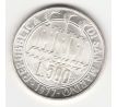 500 lire 1977 San Marino