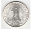 500 lire 1975 San Marino /02/
