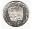 100 Kčs 1974 B. Smetana PROOF