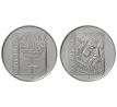 200 Korún 2023 Jan Blahoslav PROOF