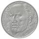 200 kč 2023 Max Švabinský PROOF