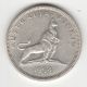 1 florin 1954 Austrália pamätná minca /02/