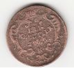 1 kreuzer 1763 K Rakúsko Uhorsko