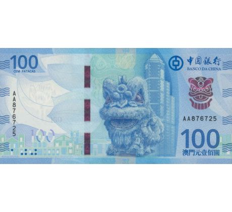 100 pacatas 2020 Macao banka Čína