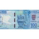 100 pacatas 2020 Macao banka Čína