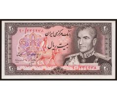 20 rials 1974-79 Iran