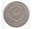 20 kopejka 1935 Rusko
