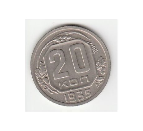 20 kopejka 1935 Rusko