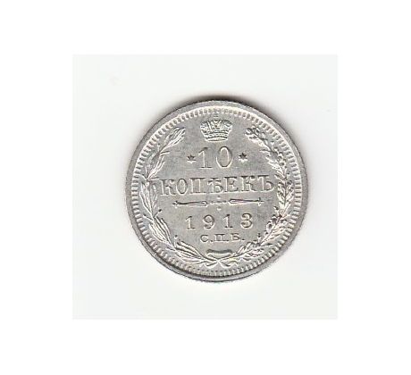 10 kopejka 1913 Rusko Mikuláš II