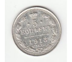 5 kopejka 1913 Rusko Mikuláš II