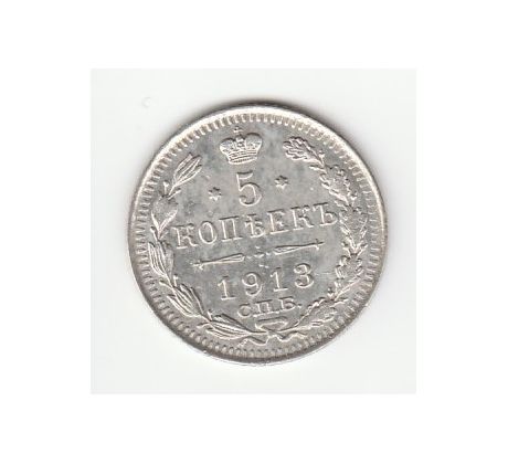 5 kopejka 1913 Rusko Mikuláš II