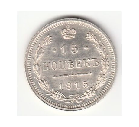 15 kopejka 1915 Rusko Mikuláš II
