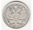 20 kopejka 1909 Rusko Mikuláš II