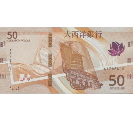 50 pacatas 2020 Macao banka Ultramarino