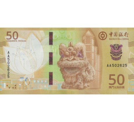 50 pacatas 2020 Macao banka Čína