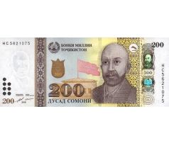 200 somoni 2018-22 Tadžikistan