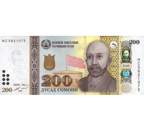 200 somoni 2018-22 Tadžikistan