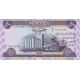 50 dinars 2003 Irak