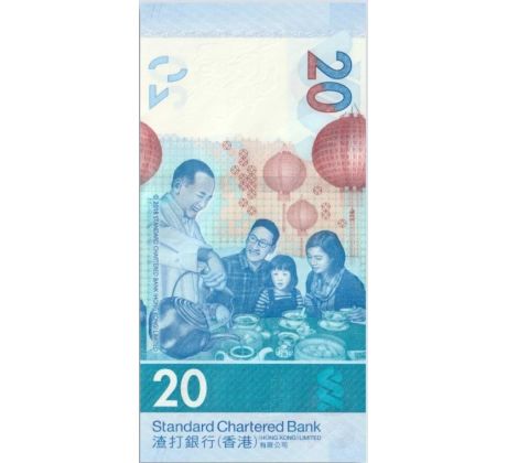20 dollar 2018-23 Hong Kong Standard Chartered Bank