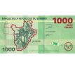 1 000 francs 2015-23 Burundi